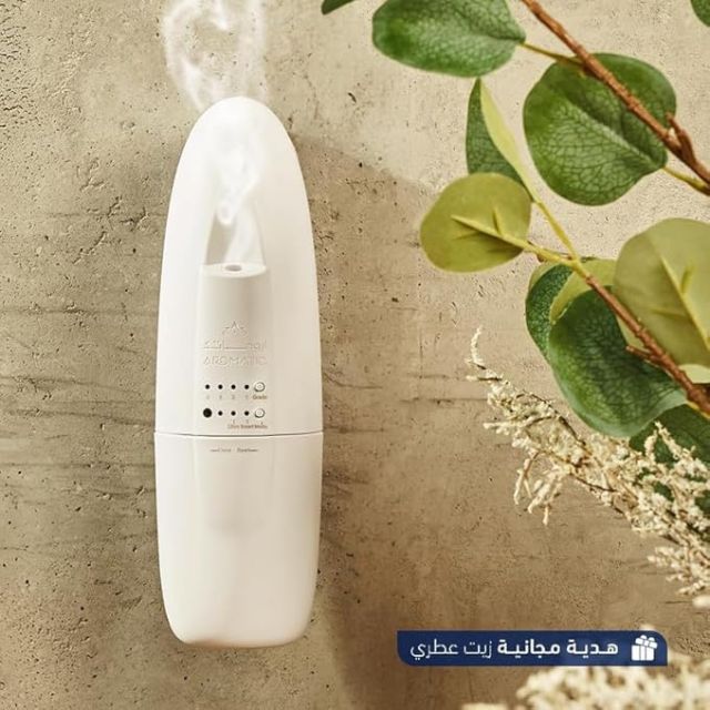 Air Perfuming Diffuser AF90 Plastic White 100 ml
